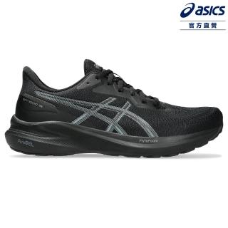 【asics 亞瑟士】GT-1000 13-4E 男款 超寬楦 支撐 慢跑鞋(1011B859-004)