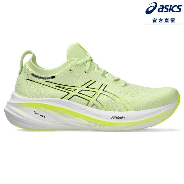 【asics 亞瑟士】GEL-NIMBUS 26 男款 緩衝 慢跑鞋(1011B794-301)