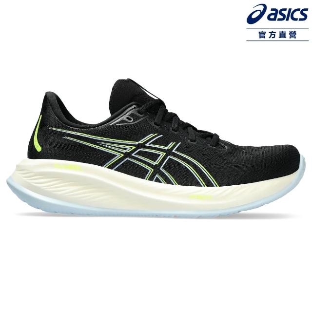 【asics 亞瑟士】GEL-CUMULUS 26-2E 男款 寬楦 緩衝 慢跑鞋(1011B793-006)