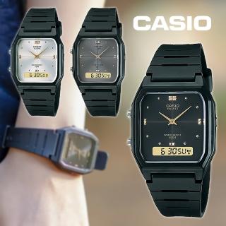 【CASIO 卡西歐】AW-48HE 潮流復古 自動日曆 兩地時間 計時碼錶 雙顯 無字 中性錶 指標錶 手錶