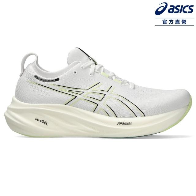 【asics 亞瑟士】GEL-NIMBUS 26 男款 緩衝 慢跑鞋(1011B794-102)