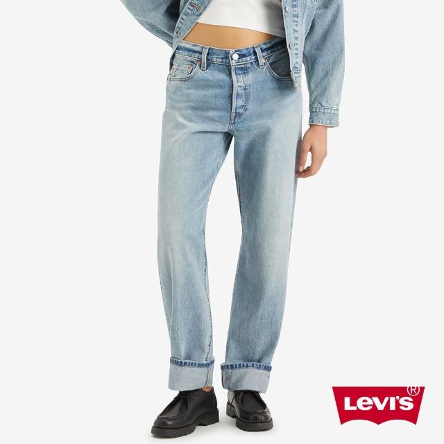 【LEVIS 官方旗艦】501 90s 女款中腰及踝直筒丹寧牛仔褲 / 赤耳 人氣新品 A1959-0050