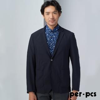 【per-pcs 派彼仕】商務百搭彈性休閒獵裝 黑(723901)