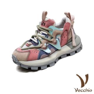 【Vecchio】真皮運動鞋 厚底運動鞋/真皮頭層牛皮繽紛馬卡龍色系網布拼接厚底個性老爹鞋 運動鞋(綠)