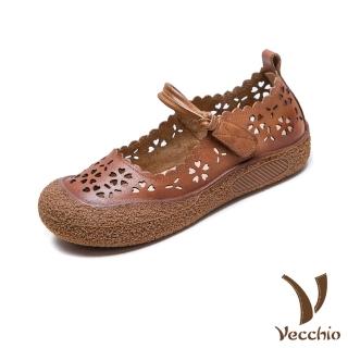 【Vecchio】真皮娃娃鞋 厚底娃娃鞋/全真皮頭層牛皮縷空花朵典雅厚底娃娃鞋(棕)