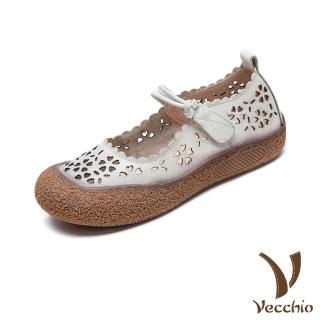 【Vecchio】真皮娃娃鞋 厚底娃娃鞋/全真皮頭層牛皮縷空花朵典雅厚底娃娃鞋(米)