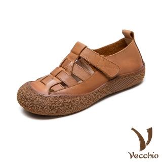 【Vecchio】真皮休閒鞋 厚底休閒鞋/真皮頭層牛皮縷空編織舒適厚底時尚休閒鞋(棕)