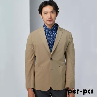 【per-pcs 派彼仕】輕商務純色休閒獵裝 卡其(723903)