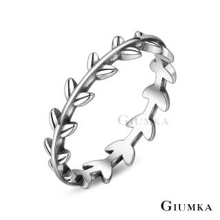 【GIUMKA】純銀戒指．桂冠．花環．尾戒