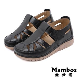 【Mambos 曼步適】厚底涼鞋 縷空涼鞋/舒適縷空線條拼接包頭厚底魔鬼粘休閒涼鞋(黑)