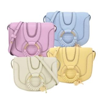 【See by Chloe’】Mini Hana山羊皮馬鞍斜揹包