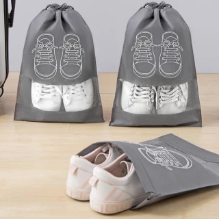【Dagebeno荷生活】透明視窗束帶型鞋子快速收納袋 旅行鞋類防塵防污鞋袋(中號8入)