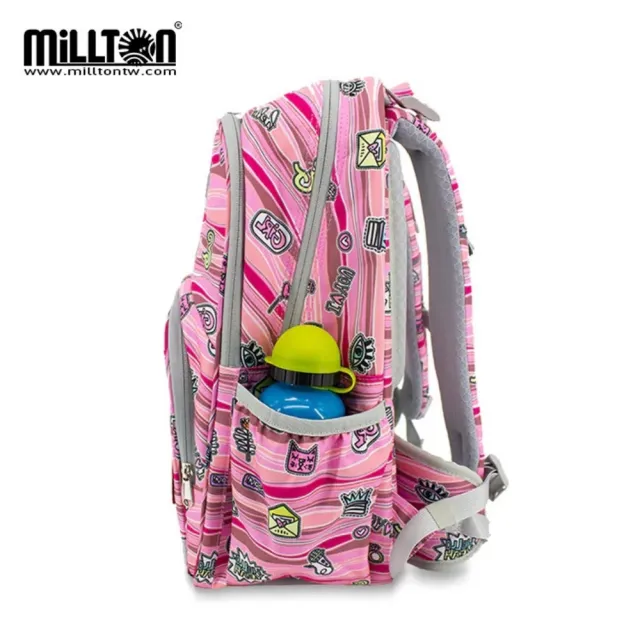 【Millton】20L 軍規雙軸護脊書包 共10色(Frii自由精選 小一至小三/適用身高100-140cm)