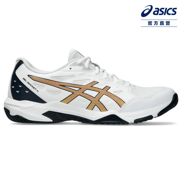 【asics 亞瑟士】GEL-ROCKET 11 男款 排球鞋(1071A091-103)