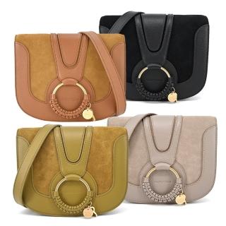 【See by Chloe’】Hana山羊皮馬鞍斜揹包