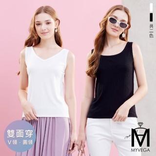 【MYVEGA 麥雪爾】MA微涼感厚磅羅紋可兩穿式短版背心-共二色(女上衣/高含棉/純棉/T恤/背心)