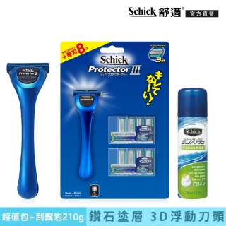 【Schick 舒適牌】捍將3刮鬍刀網路獨家超值組(1刀把9刀片+刮鬍泡210g)