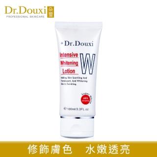 【Dr.Douxi 朵璽】超瞬白潤色精華乳 100ml(素顏霜)