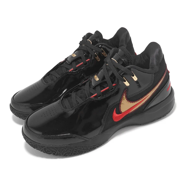 NIKE 耐吉 Zoom G.T. Cut 3 EP 男 籃