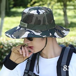 【89 zone】法式迷彩可折疊 登山帽 釣魚帽 漁夫帽 防曬帽 遮陽帽(米綠/軍/豆)