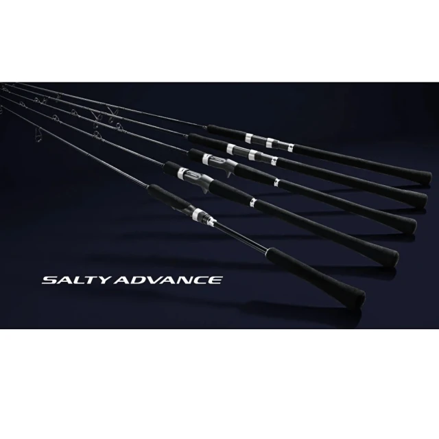 SHIMANO SALTY ADVANCE JIGGING S60-3 直柄 鐵板 海水路亞竿(346056)