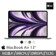 【Apple】快充磁吸充電線★MacBook Air 13.6吋 M2 晶片 8核心CPU 與 10核心GPU 8G/512G SSD