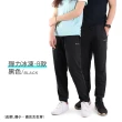 【JU SHOP】二件組-男女超激彈力涼褲冰絲褲 工裝褲(防曬/吸溼排汗/休閒褲/運動褲/速乾/工作褲)