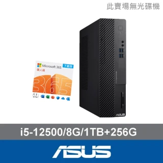 ASUS 華碩 Office 2021組★i5六核電腦(i5