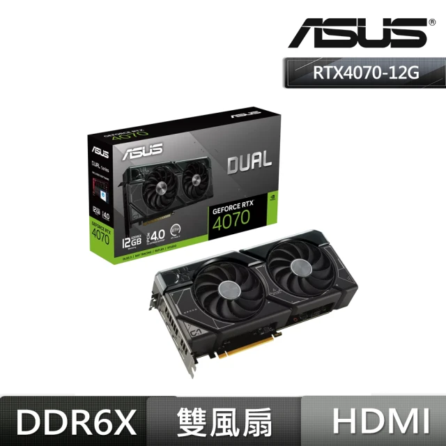 MSI 微星 750W組合★GeForce RTX 4090