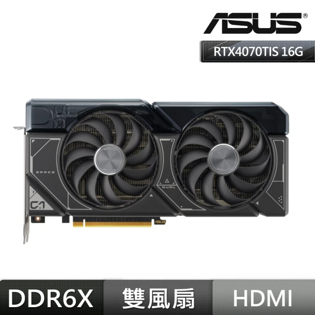 MSI 微星 750W組合★GeForce RTX 4090