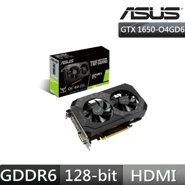 MSI 微星 750W組合★GeForce RTX 4090