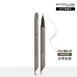 【MAYBELLINE 媚比琳】明星電眼持妝組(36H持久小黑霸眼線+SKYHIGH飛天翹防水睫毛膏)