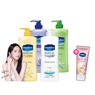 【Vaseline 凡士林】經典系列潤膚露400ml-4入(多款任選)