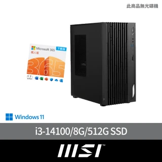 MSI 微星 微軟M365組★14代i3 四核電腦(PRO DP180 14-277TW/i3-14100/8G/512G SSD/W11)