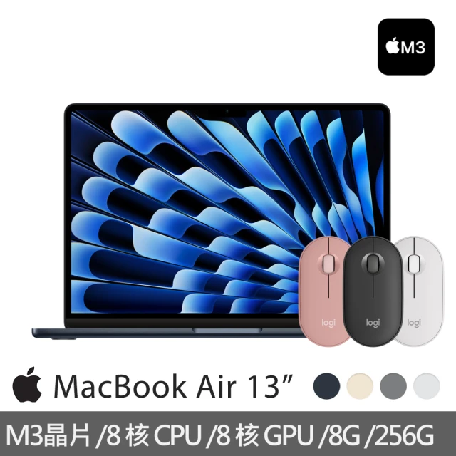 Apple 微軟365個人版★MacBook Air 13.