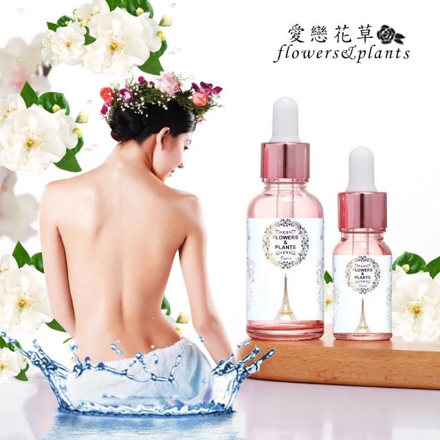 【愛戀花草】紫羅蘭玫瑰-SPA按摩組(護膚精油30ML+植物按摩油500ML)