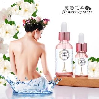 【愛戀花草】青檸羅勒+柑橘-SPA按摩組(護膚精油30ML+植物按摩油500ML)