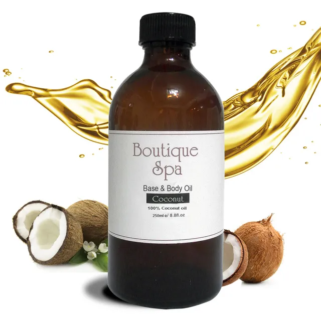 【Boutique Spa】純粹椰子身體油250ml(曬後保養肌膚第一選擇)