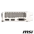 【MSI 微星】+3050顯示卡★14代i7 20核電腦(PRO DP180 14-276TW/i7-14700/16G/1TB SSD/W11P)