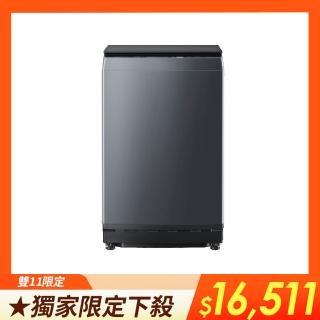 【TOSHIBA 東芝】16公斤DMM超變頻超微奈米泡泡洗衣機(AW-EDUM1700MTA)