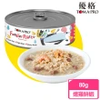 【TOMA-PRO 優格】吃貨拼盤系列 全齡貓用主食罐80g*3入 口味任選(貓罐頭 貓罐 全齡貓 成貓 老貓 幼貓)