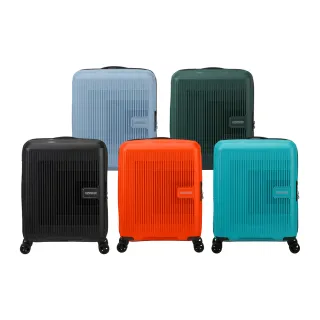 【AMERICAN TOURISTER 美國旅行者】20吋 AEROSTEP 立體漸層可擴充PP輕盈登機箱/行李箱(多色可選)