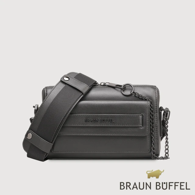 BRAUN BUFFEL 德國小金牛BRAUN BUFFEL 德國小金牛 台灣總代理 威爾 斜背包-黑色(BF529-60-BK)