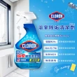 【Clorox 高樂氏】居家全面殺菌清潔 任選2入(浴室/廚房去油/除霉)