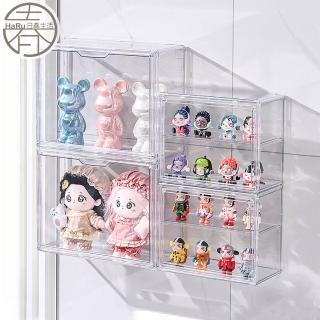 【HaRu日春生活】無痕壁掛透明收納盒-小款二層3入(公仔盒 透明盒 展示盒 壁掛置物盒)