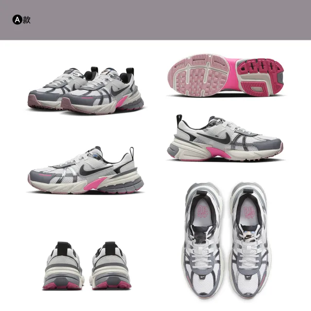 【NIKE 耐吉】運動鞋 慢跑鞋 休閒鞋 女鞋 男鞋 NIKE V2K RUN Y2K 白灰藍銀 多款(FD0736-104&)