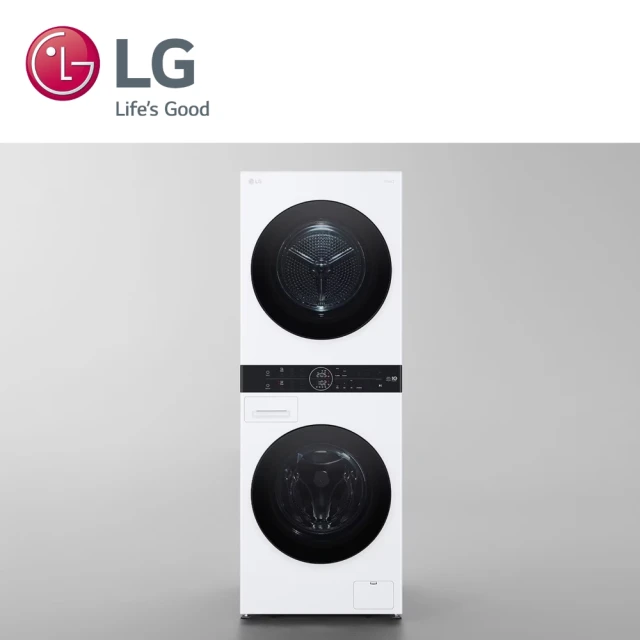 LG 樂金LG 樂金 19公斤+16公斤◆WashTower AI+65型OLED evo C3 (WD-S1916B)+(OLED65C3PSA)