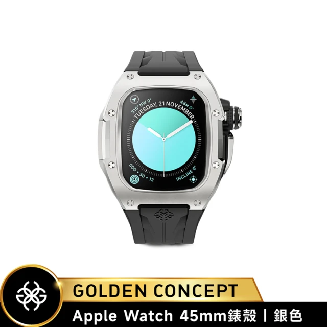 Golden Concept Apple Watch 45mm 保護殼 RSTIII45 銀錶殼/黑橡膠錶帶(PVD 髮絲紋銀)