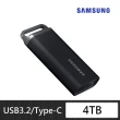 【SAMSUNG 三星】T5 EVO 4TB Type-C USB 3.2 Gen 1 外接式ssd固態硬碟(MU-PH4T0S/WW)