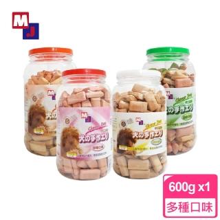 【MJ CLEVER DOG】手工消臭餅乾 大罐600G x1罐 消臭餅乾(狗餅乾 台灣製造 狗零食 寵物零食)